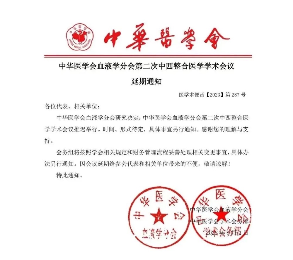 1691591950549704.png image.png