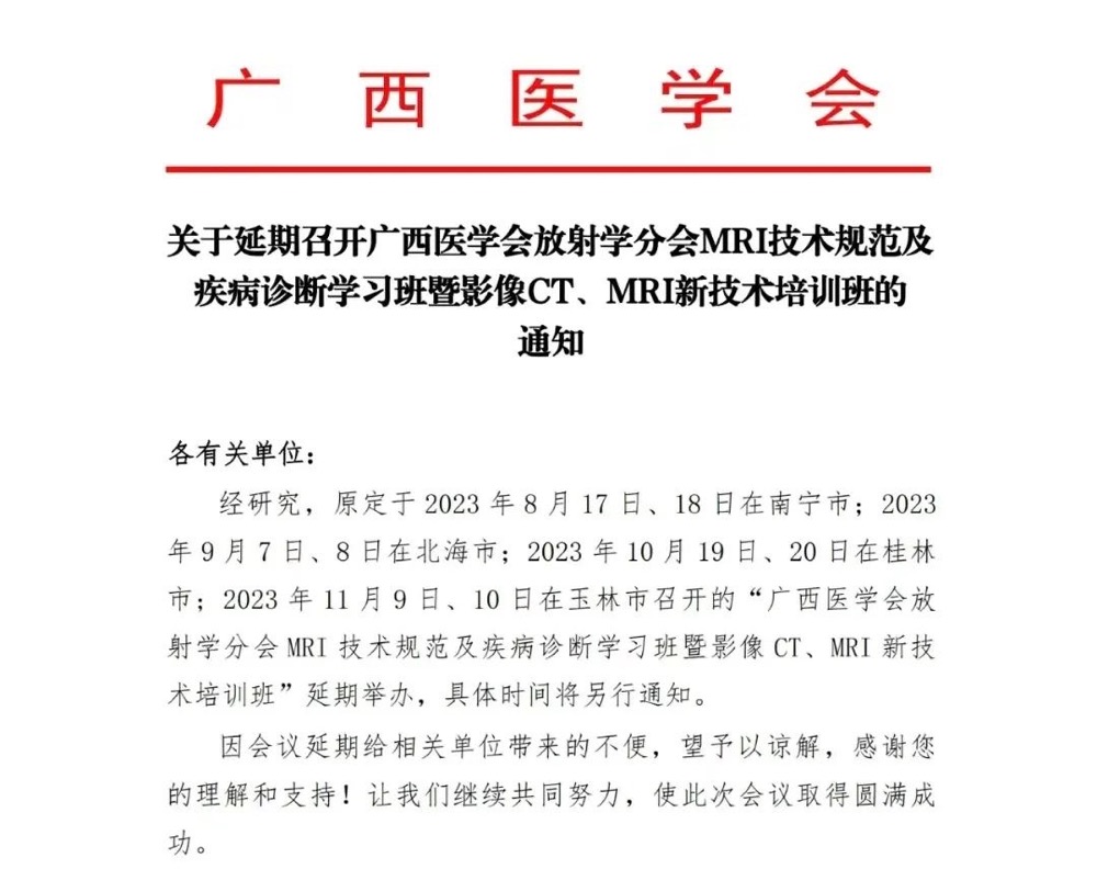 1691591970211622.png image.png