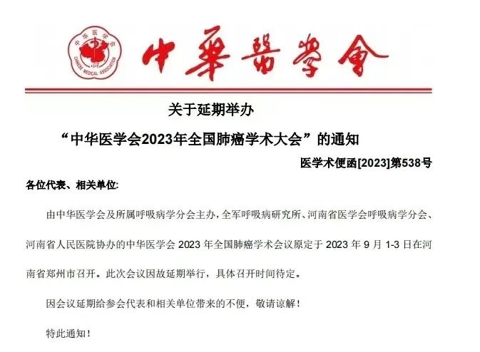 1691591980276143.png image.png