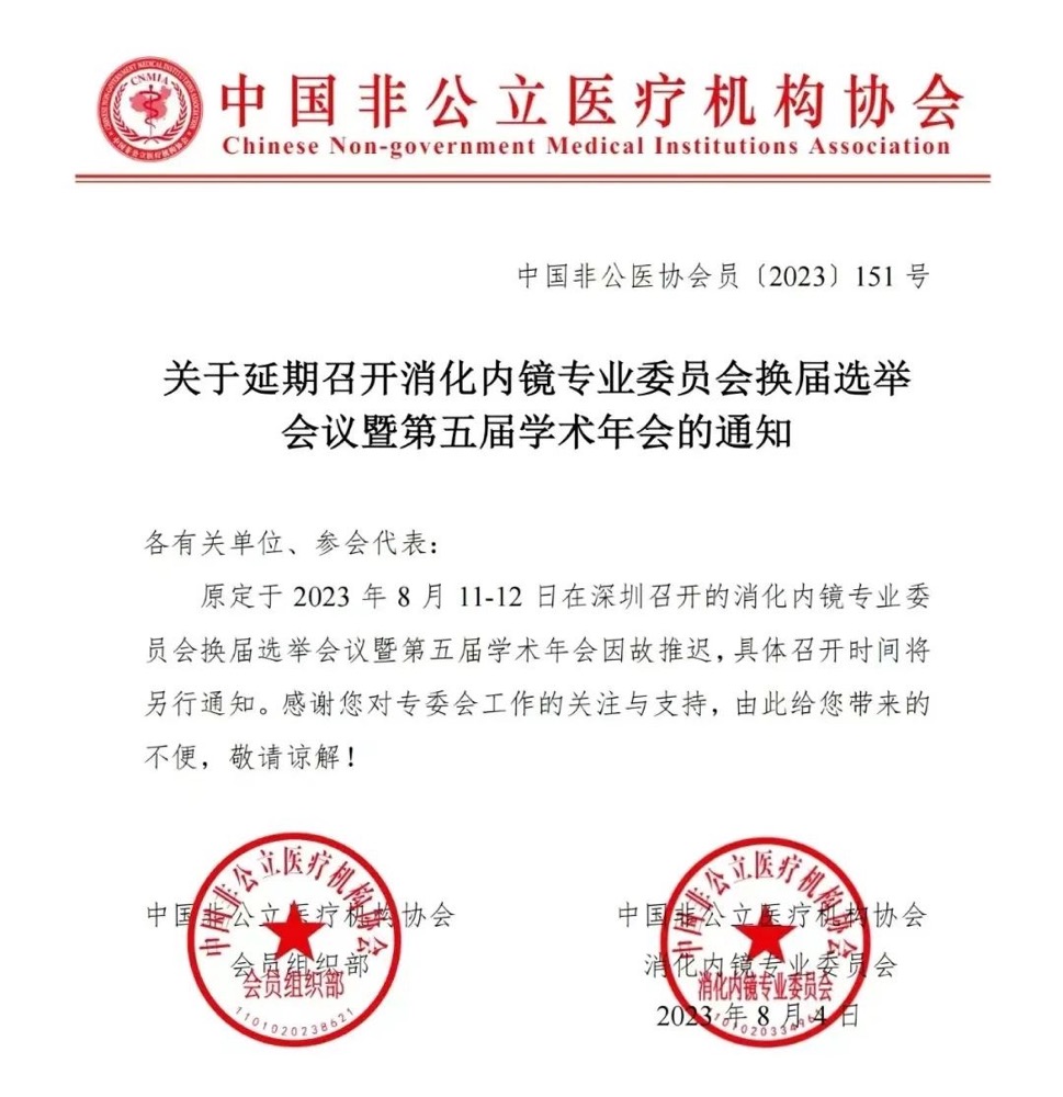 1691591997113839.png image.png