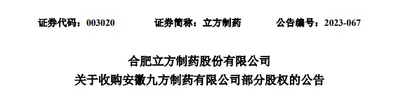 1693486709401388.png image.png