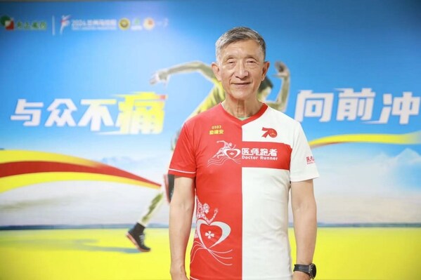 美国医学科学院国际院士、南京医科大学康复医学院名誉院长励建安 美国医学科学院国际院士、南京医科大学康复医学院名誉院长励建安