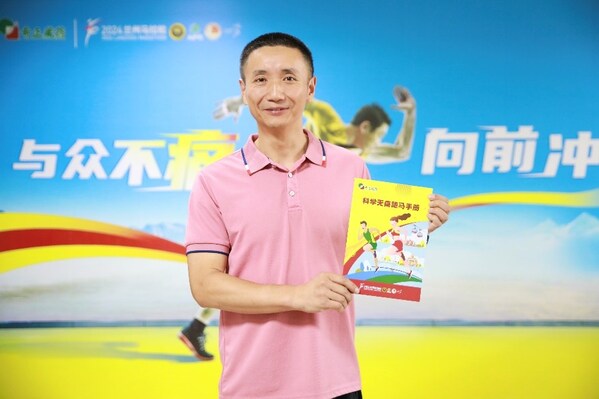 西藏奇正藏药股份有限公司高级副总裁李军 西藏奇正藏药股份有限公司高级副总裁李军