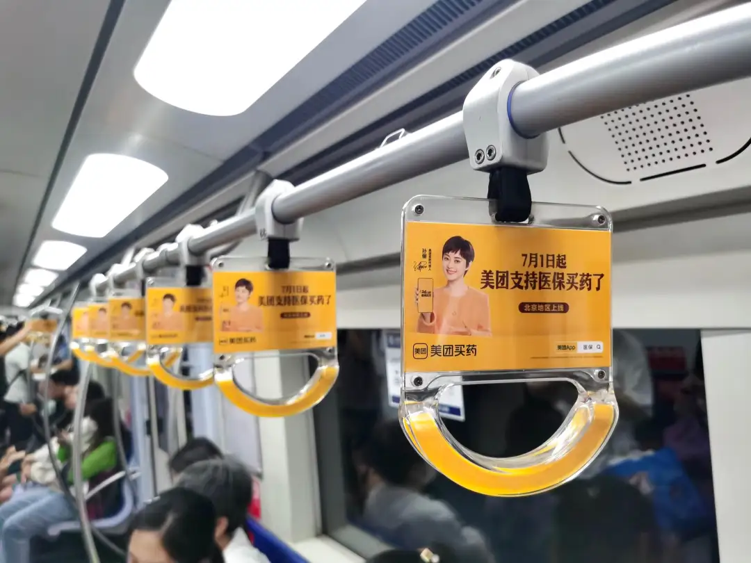 1721122238705520.png 640 (2).png