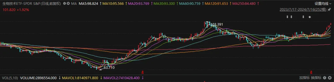 1721379597338631.png 640.png