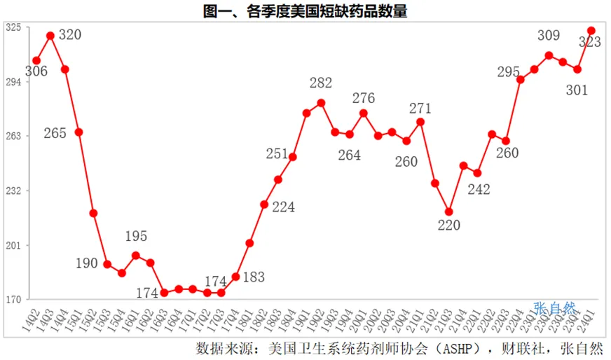 1723020229579667.png 640.png