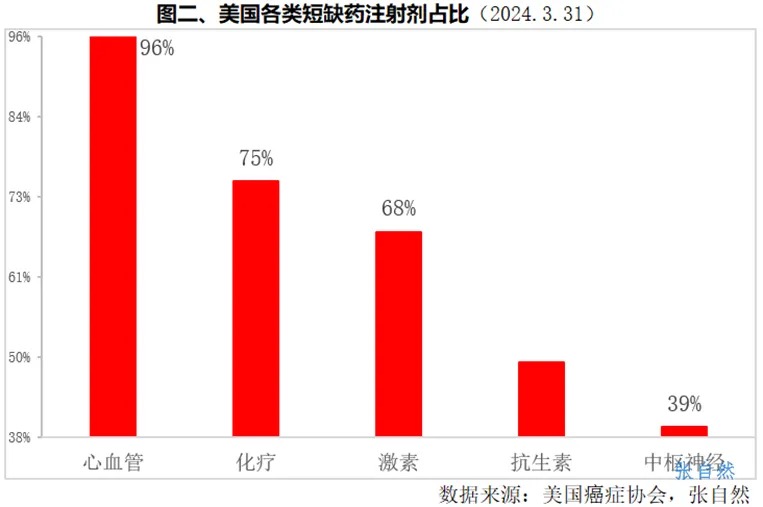 1723020290156058.png 640.png