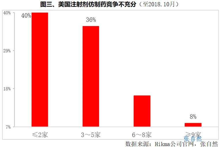 1723020346794149.png 640.png