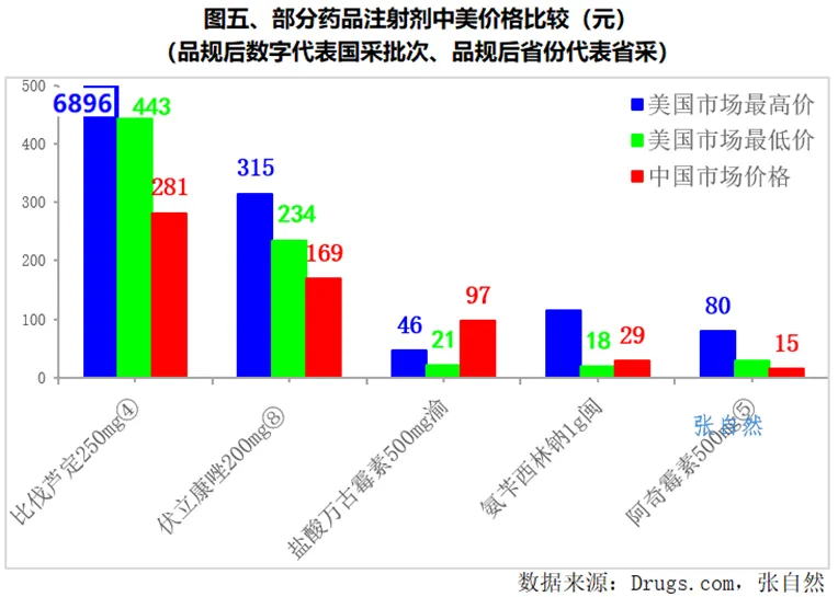 1723020438644080.png 640.png