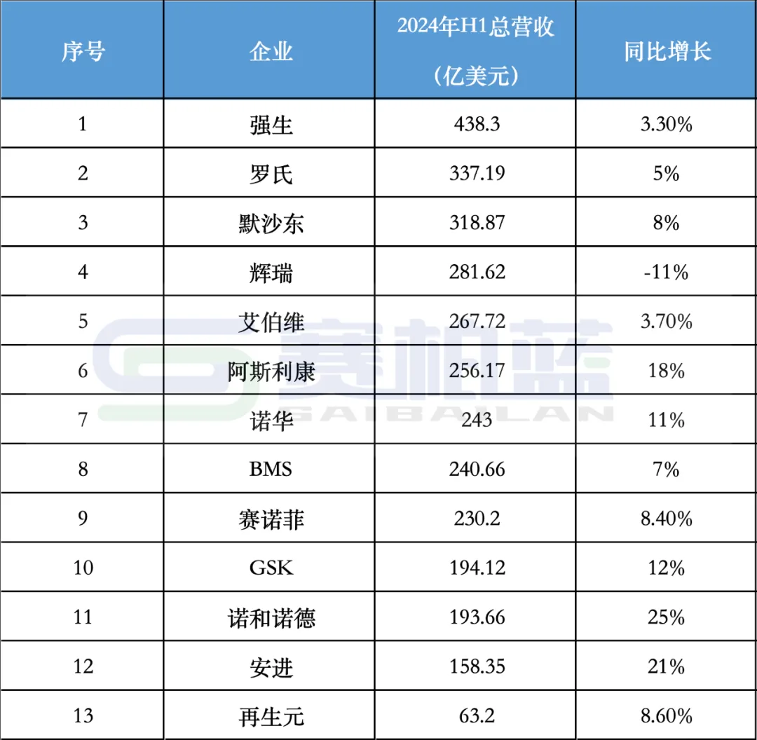 1723192154438449.png 640.png