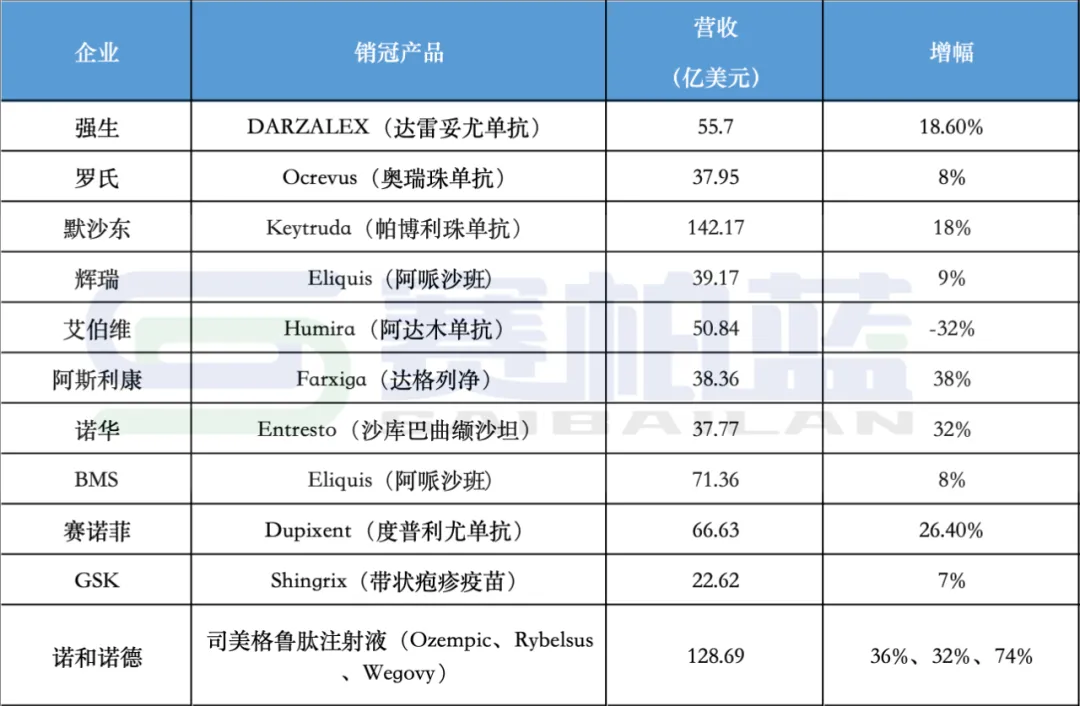 1723192207980163.png 640.png