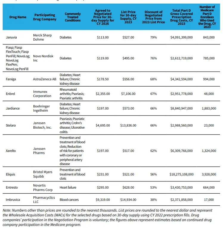 1723792224737561.png 640.png