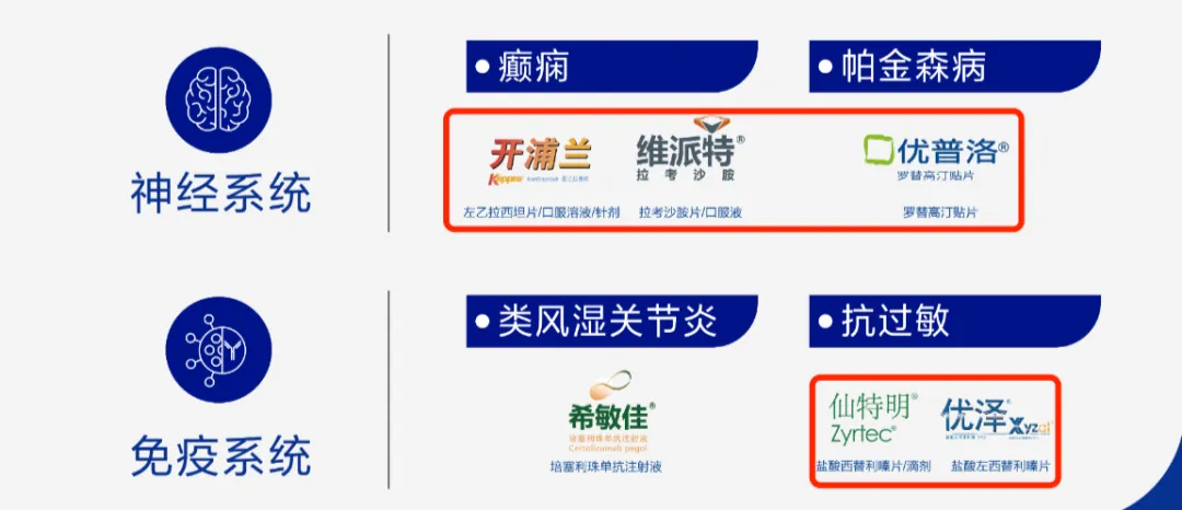 1724747377360843.png 640.png