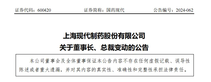 1724921561357838.png 640.png