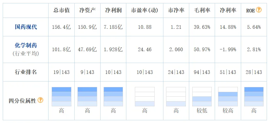 1724921613291664.png 640.png