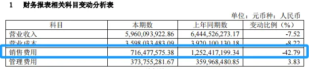 1724921680672052.png 640.png