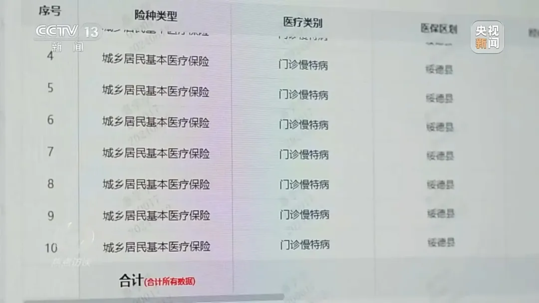 1724921912372268.png 640.png