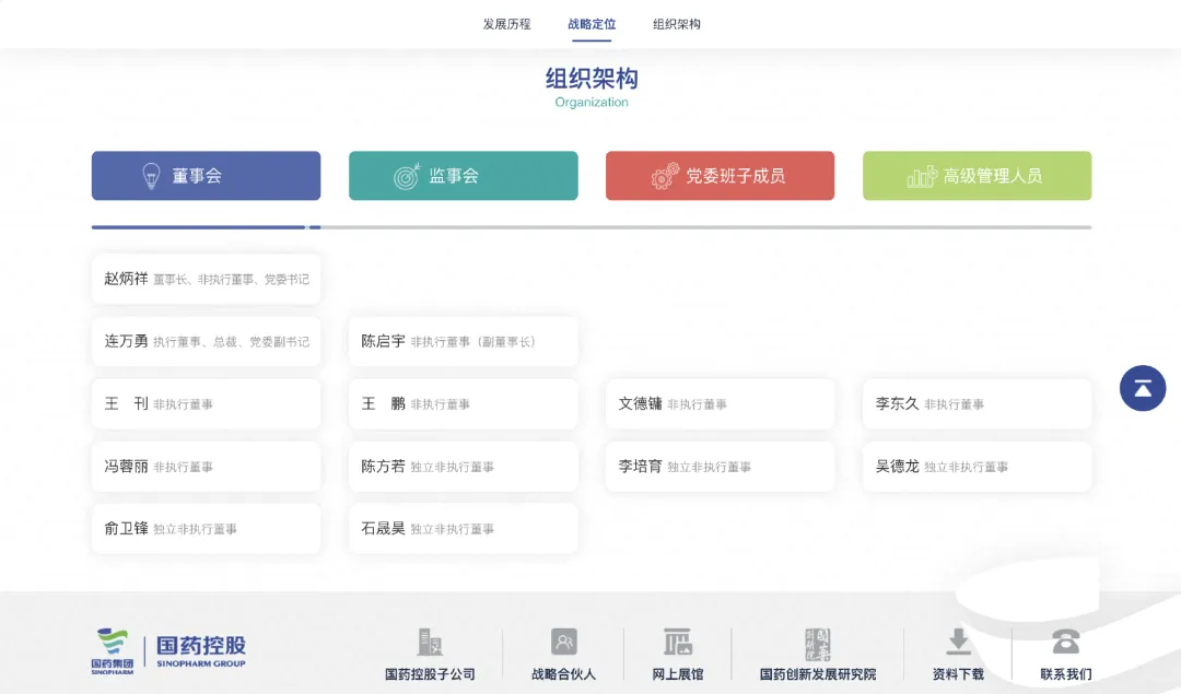 1726822735468912.png 640.png