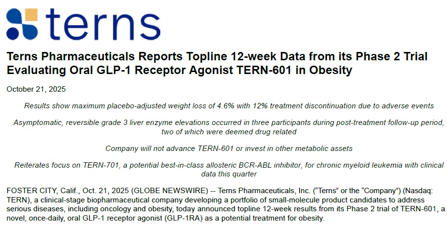 1761727266716188.png 640.png