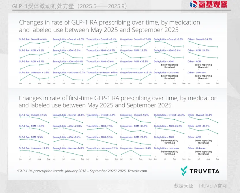 1763709692785881.png 640.png