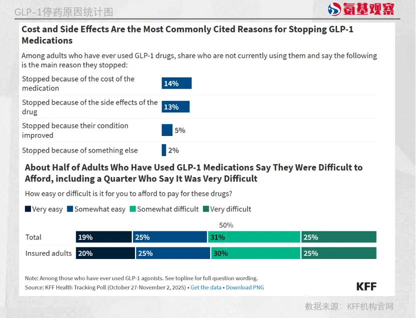 1763709763946431.png 640.png