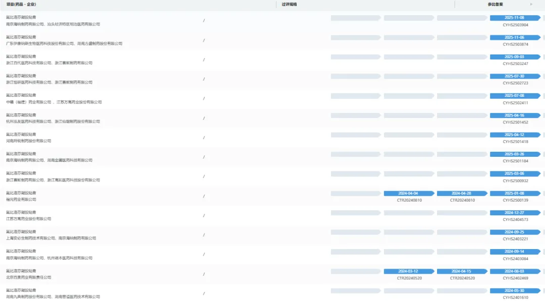 1763710180802863.png 640.png