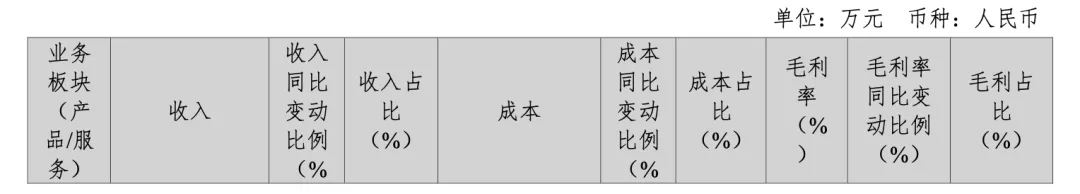 1763711260805471.png 640.png