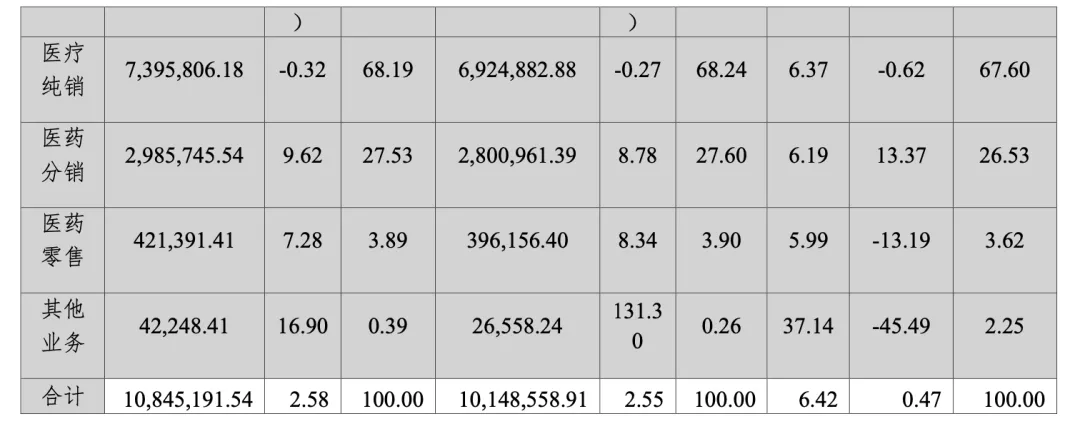 1763711455832126.png 640.png