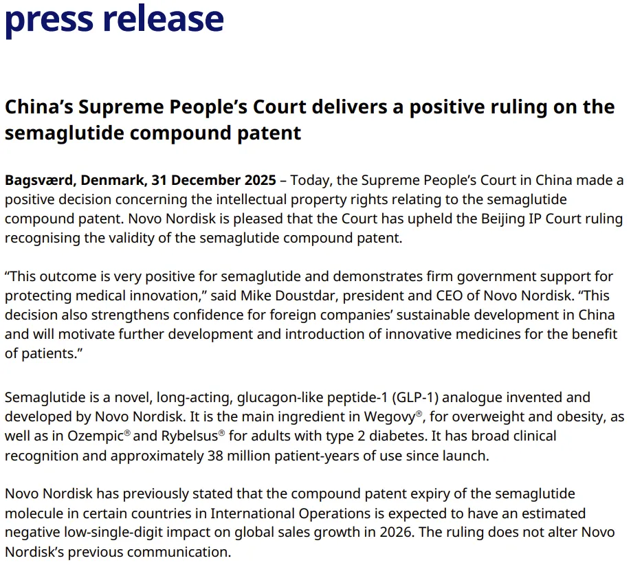 1767599158876021.png 640.png