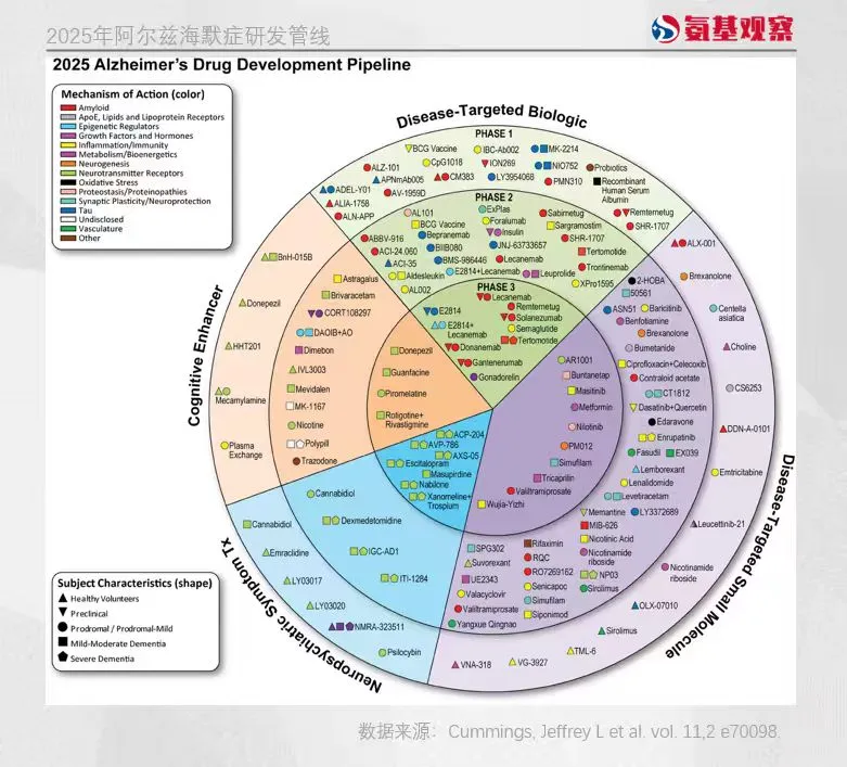 1770790982635852.png 640.png