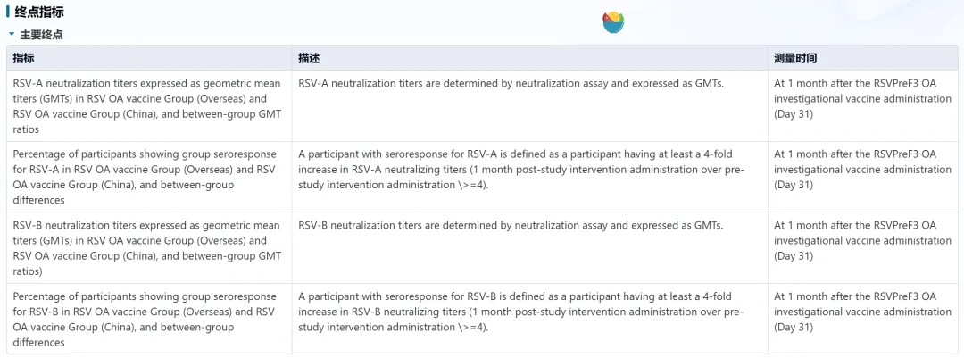 1770791953689337.png 640.png